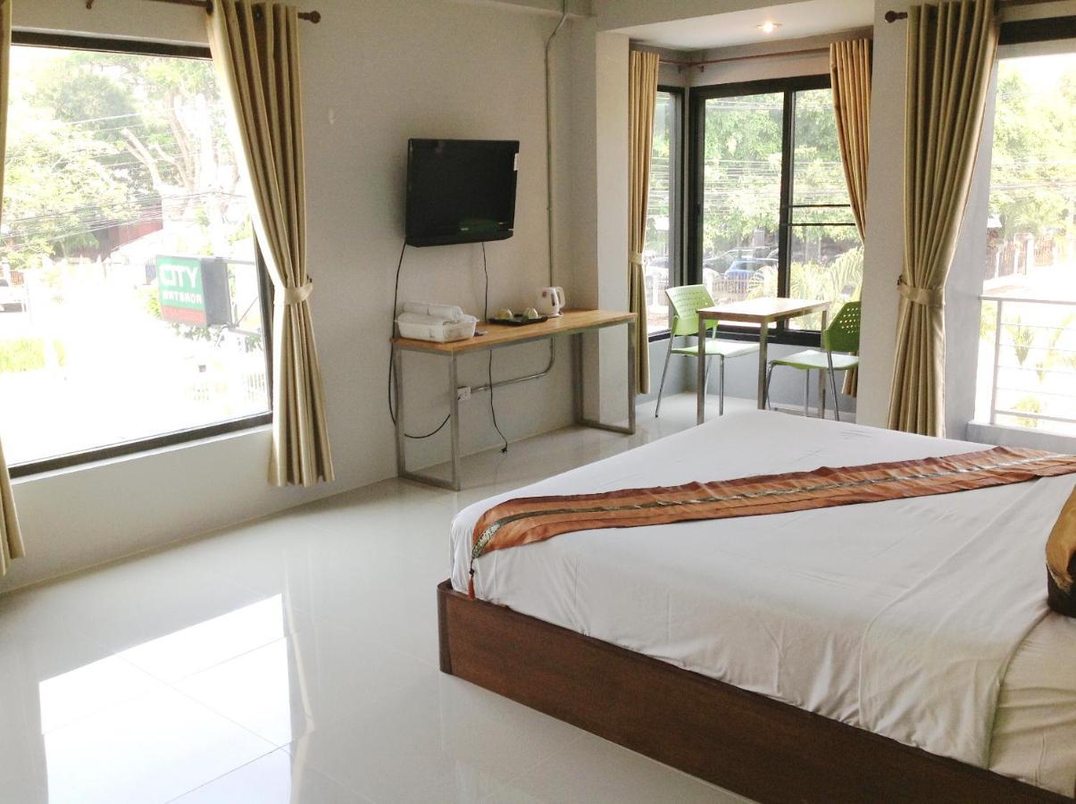 City Ratsada Lampang Exteriér fotografie